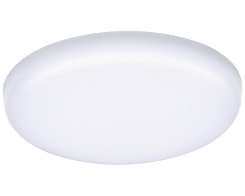 Точечный светильник Veluna VariFit 92387 Paulmann