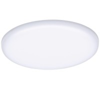 Точечный светильник Veluna VariFit 92388 Paulmann