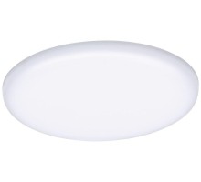 Точечный светильник Veluna VariFit 92388 Paulmann