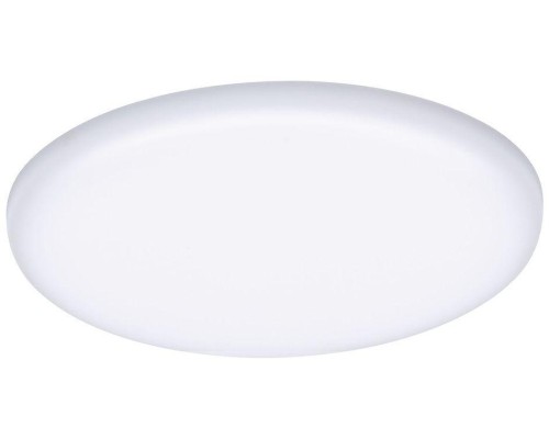 Точечный светильник Veluna VariFit 92388 Paulmann