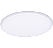 Точечный светильник Veluna VariFit 92389 Paulmann