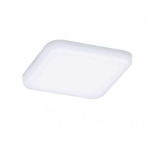 Точечный светильник Veluna VariFit 92393 Paulmann