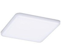 Точечный светильник Veluna VariFit 92394 Paulmann