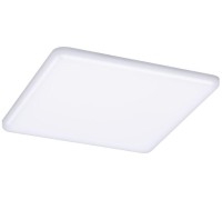 Точечный светильник Veluna VariFit 92395 Paulmann