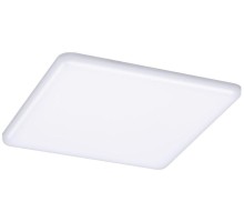 Точечный светильник Veluna VariFit 92395 Paulmann