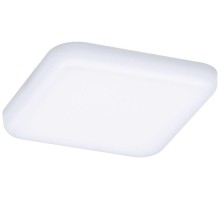 Точечный светильник Veluna VariFit 92396 Paulmann