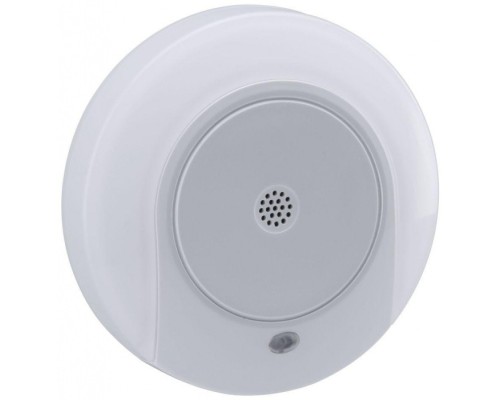 Ночник Horby 92495 Paulmann