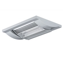 Точечный светильник  92514 Paulmann