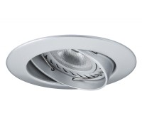 Точечный светильник  92516 Paulmann