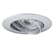 Точечный светильник  92516 Paulmann