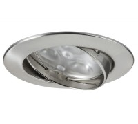 Точечный светильник  92518 Paulmann