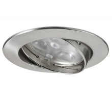 Точечный светильник  92518 Paulmann