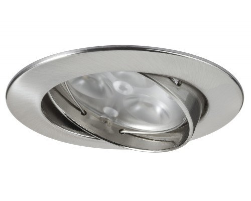 Точечный светильник  92518 Paulmann