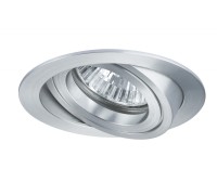 Точечный светильник  92522 Paulmann