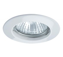 Точечный светильник Premium Set 92525 Paulmann