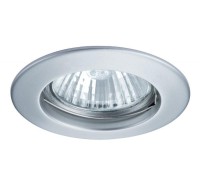 Точечный светильник Premium Set 92526 Paulmann