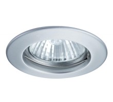 Точечный светильник Premium Set 92526 Paulmann