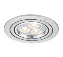 Точечный светильник  92529 Paulmann