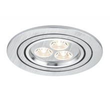 Точечный светильник  92530 Paulmann