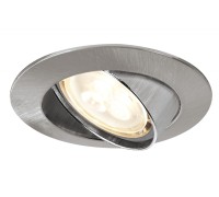 Точечный светильник  92533 Paulmann