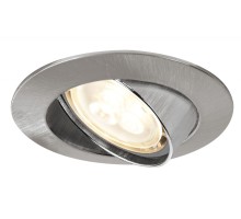 Точечный светильник  92533 Paulmann