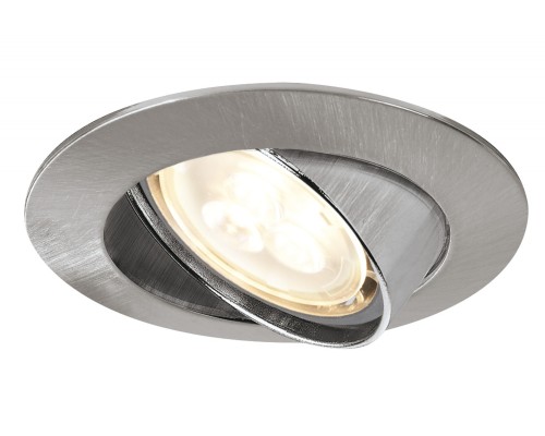 Точечный светильник  92533 Paulmann