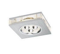 Точечный светильник  92538 Paulmann