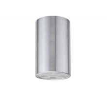 Точечный светильник  92547 Paulmann