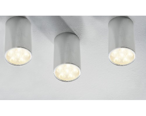 Точечный светильник  92547 Paulmann