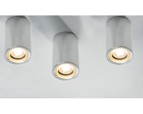 Точечный светильник  92580 Paulmann