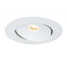 Точечный светильник  92581 Paulmann