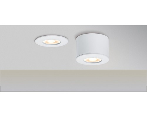 Точечный светильник  92582 Paulmann