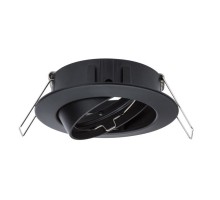 Точечный светильник Paulmann 9259 92590 Paulmann