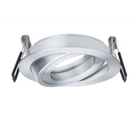 Точечный светильник  92594 Paulmann