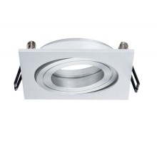 Точечный светильник  92595 Paulmann