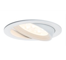 Точечный светильник  92602 Paulmann