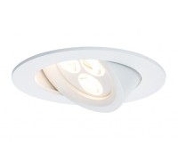 Точечный светильник Paulmann 9260 92605 Paulmann