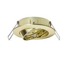 Точечный светильник Paulmann 9261 92617 Paulmann