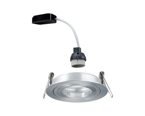 Точечный светильник  92625 Paulmann