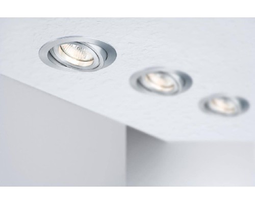 Точечный светильник  92625 Paulmann