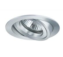 Точечный светильник  92626 Paulmann