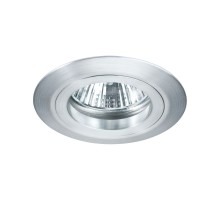 Точечный светильник  92628 Paulmann