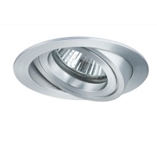 Точечный светильник  92631 Paulmann