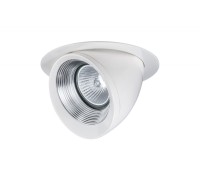 Точечный светильник  92634 Paulmann
