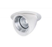 Точечный светильник  92634 Paulmann