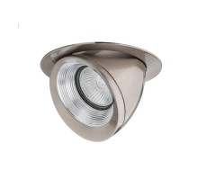 Точечный светильник Paulmann 9263 92636 Paulmann