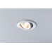 Точечный светильник  92644 Paulmann
