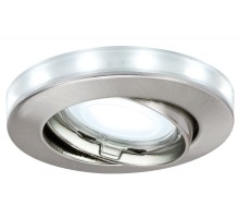 Точечный светильник  92649 Paulmann