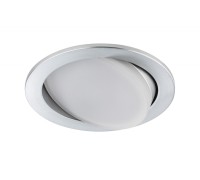 Точечный светильник  92673 Paulmann