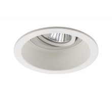 Точечный светильник  92674 Paulmann